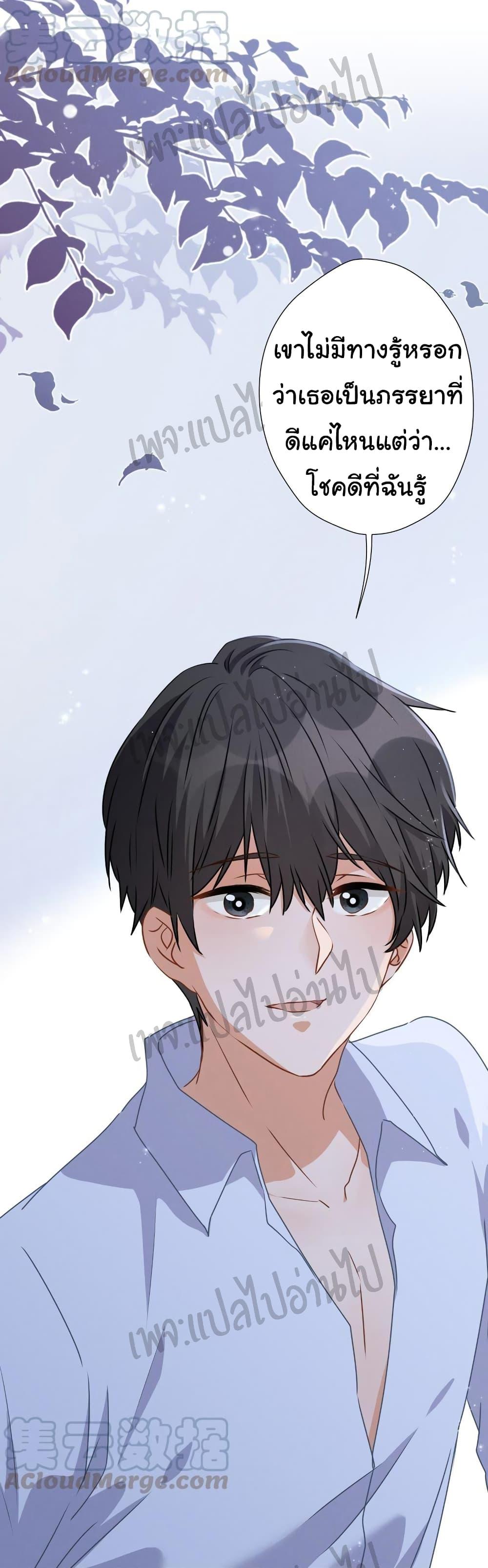 Manga-lc-com อ่านมังงะ อ่านการ์ตูน ออนไลน์ ฟรี Lu Feng is the Best Son-in-law ตอนที่ 1 2 3 4 5 6 7 8 9 10 11 12 13 14 ฟรี ไม่มีโฆษณา Manga-lc - อ่าน มังงะ อ่าน การ์ตูน ออนไลน์ อ่านมังงะ ฟรี