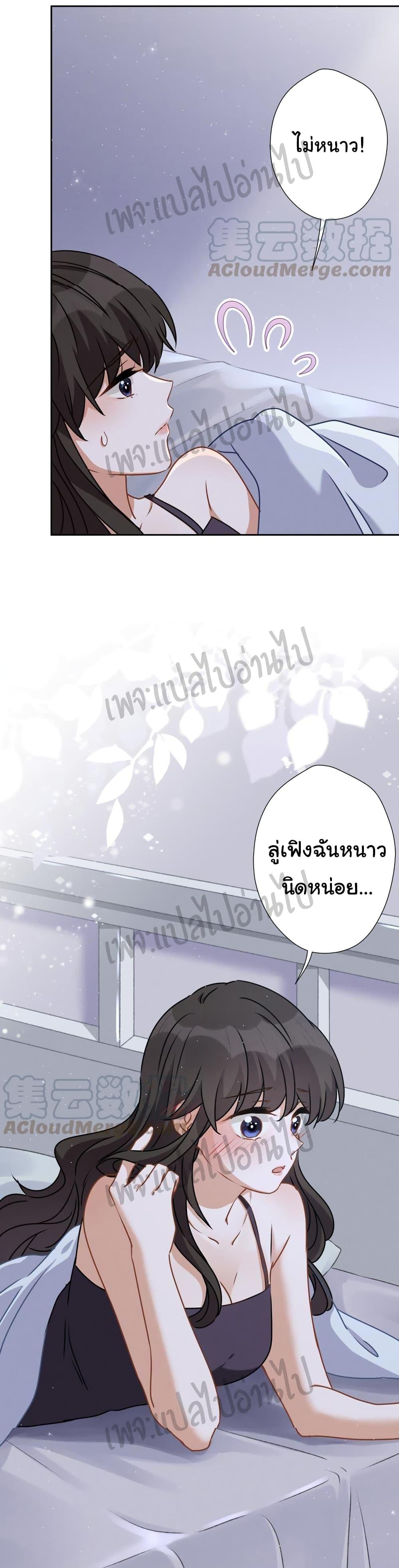 Manga-lc-com อ่านมังงะ อ่านการ์ตูน ออนไลน์ ฟรี Lu Feng is the Best Son-in-law ตอนที่ 1 2 3 4 5 6 7 8 9 10 11 12 13 14 ฟรี ไม่มีโฆษณา Manga-lc - อ่าน มังงะ อ่าน การ์ตูน ออนไลน์ อ่านมังงะ ฟรี