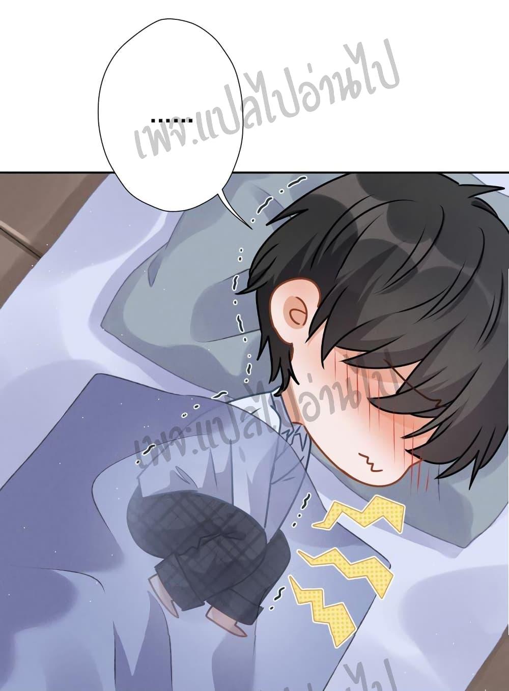 Manga-lc-com อ่านมังงะ อ่านการ์ตูน ออนไลน์ ฟรี Lu Feng is the Best Son-in-law ตอนที่ 1 2 3 4 5 6 7 8 9 10 11 12 13 14 ฟรี ไม่มีโฆษณา Manga-lc - อ่าน มังงะ อ่าน การ์ตูน ออนไลน์ อ่านมังงะ ฟรี