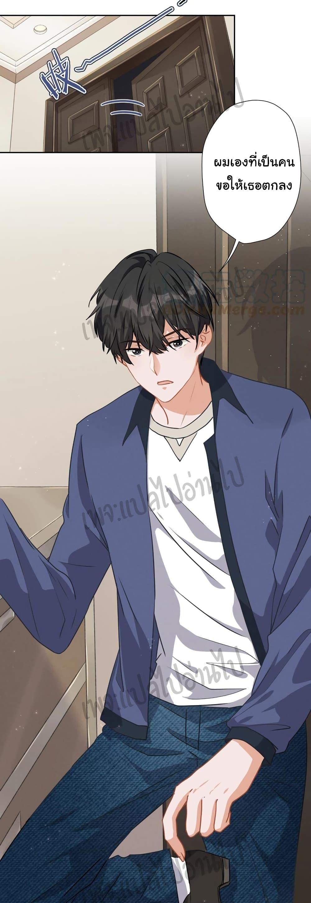 Manga-lc-com อ่านมังงะ อ่านการ์ตูน ออนไลน์ ฟรี Lu Feng is the Best Son-in-law ตอนที่ 1 2 3 4 5 6 7 8 9 10 11 12 13 14 ฟรี ไม่มีโฆษณา Manga-lc - อ่าน มังงะ อ่าน การ์ตูน ออนไลน์ อ่านมังงะ ฟรี