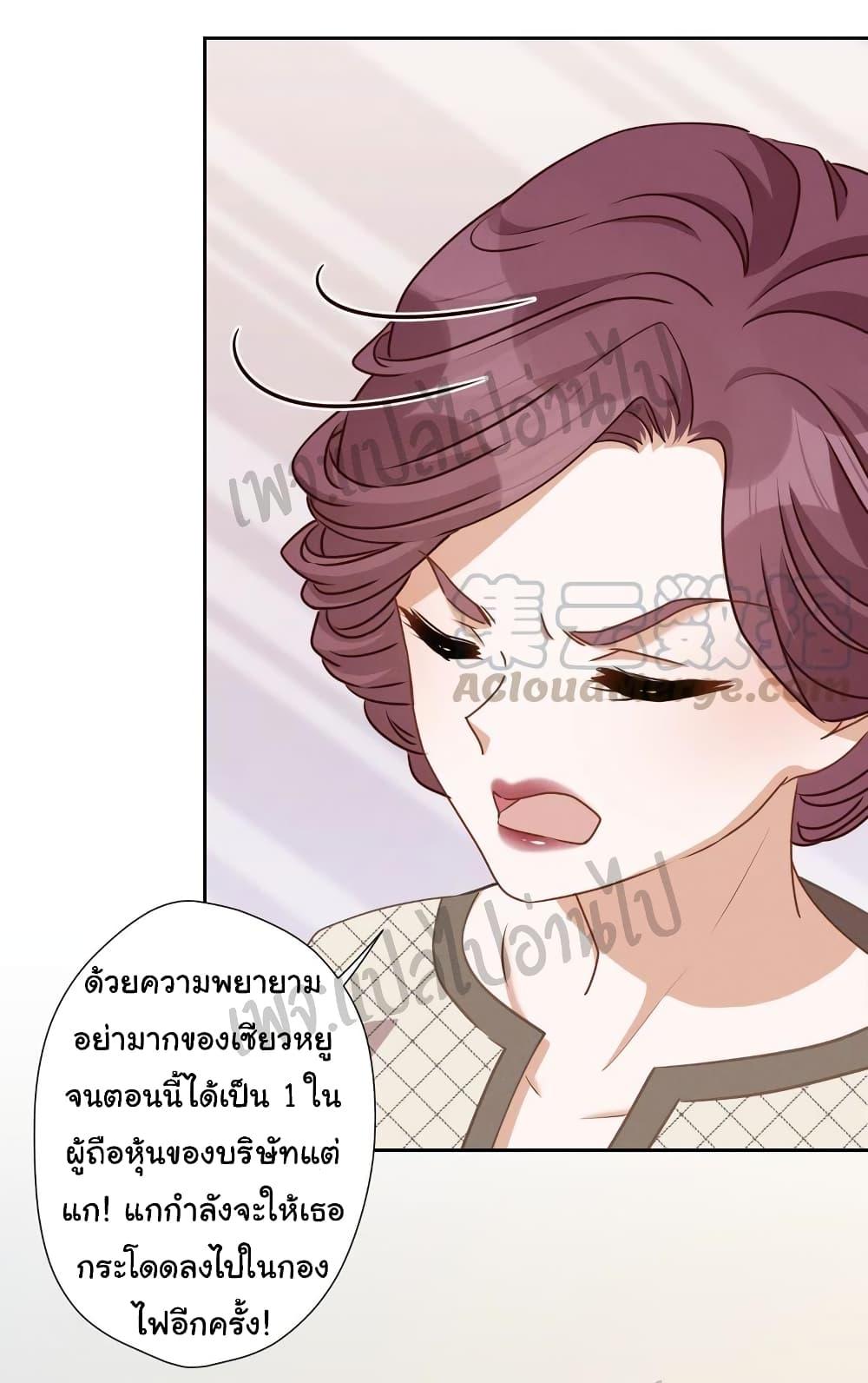Manga-lc-com อ่านมังงะ อ่านการ์ตูน ออนไลน์ ฟรี Lu Feng is the Best Son-in-law ตอนที่ 1 2 3 4 5 6 7 8 9 10 11 12 13 14 ฟรี ไม่มีโฆษณา Manga-lc - อ่าน มังงะ อ่าน การ์ตูน ออนไลน์ อ่านมังงะ ฟรี