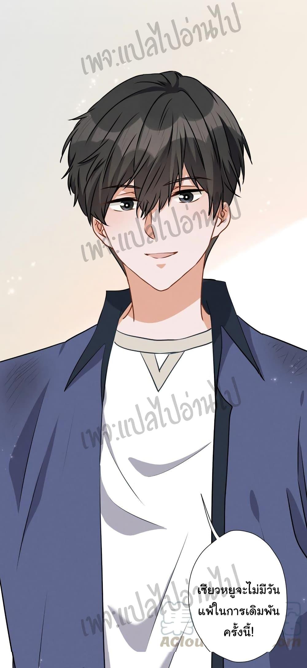 Manga-lc-com อ่านมังงะ อ่านการ์ตูน ออนไลน์ ฟรี Lu Feng is the Best Son-in-law ตอนที่ 1 2 3 4 5 6 7 8 9 10 11 12 13 14 ฟรี ไม่มีโฆษณา Manga-lc - อ่าน มังงะ อ่าน การ์ตูน ออนไลน์ อ่านมังงะ ฟรี