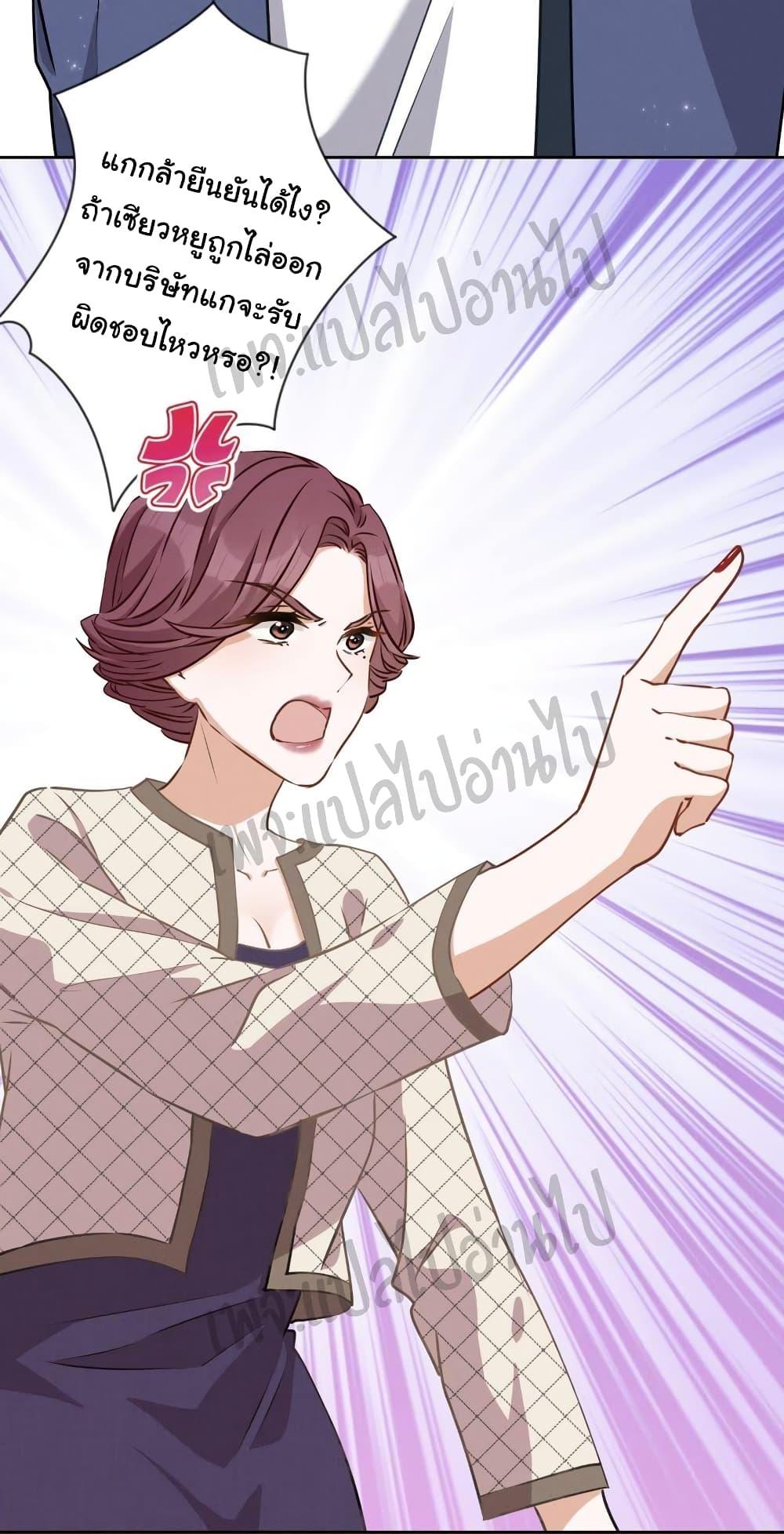 Manga-lc-com อ่านมังงะ อ่านการ์ตูน ออนไลน์ ฟรี Lu Feng is the Best Son-in-law ตอนที่ 1 2 3 4 5 6 7 8 9 10 11 12 13 14 ฟรี ไม่มีโฆษณา Manga-lc - อ่าน มังงะ อ่าน การ์ตูน ออนไลน์ อ่านมังงะ ฟรี