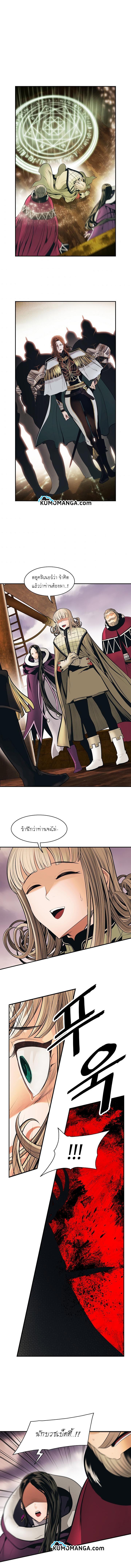 Manga-lc-com อ่านมังงะ อ่านการ์ตูน ออนไลน์ ฟรี MookHyang – Dark Lady ตอนที่ 1 2 3 4 5 6 7 8 9 10 11 12 13 14 ฟรี ไม่มีโฆษณา Manga-lc - อ่าน มังงะ อ่าน การ์ตูน ออนไลน์ อ่านมังงะ ฟรี