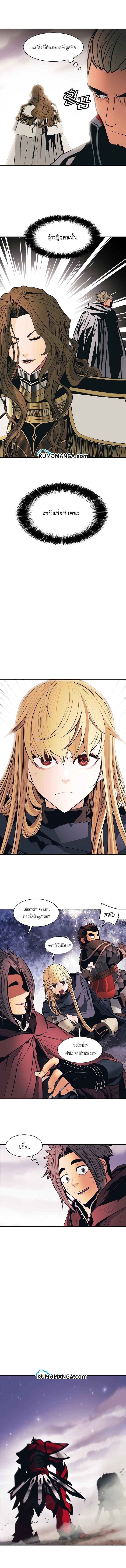 Manga-lc-com อ่านมังงะ อ่านการ์ตูน ออนไลน์ ฟรี MookHyang – Dark Lady ตอนที่ 1 2 3 4 5 6 7 8 9 10 11 12 13 14 ฟรี ไม่มีโฆษณา Manga-lc - อ่าน มังงะ อ่าน การ์ตูน ออนไลน์ อ่านมังงะ ฟรี