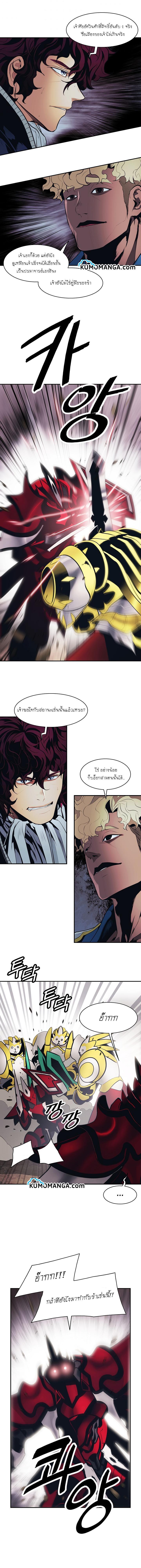 Manga-lc-com อ่านมังงะ อ่านการ์ตูน ออนไลน์ ฟรี MookHyang – Dark Lady ตอนที่ 1 2 3 4 5 6 7 8 9 10 11 12 13 14 ฟรี ไม่มีโฆษณา Manga-lc - อ่าน มังงะ อ่าน การ์ตูน ออนไลน์ อ่านมังงะ ฟรี