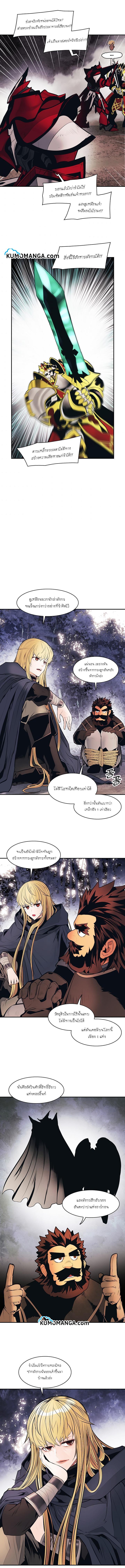 Manga-lc-com อ่านมังงะ อ่านการ์ตูน ออนไลน์ ฟรี MookHyang – Dark Lady ตอนที่ 1 2 3 4 5 6 7 8 9 10 11 12 13 14 ฟรี ไม่มีโฆษณา Manga-lc - อ่าน มังงะ อ่าน การ์ตูน ออนไลน์ อ่านมังงะ ฟรี