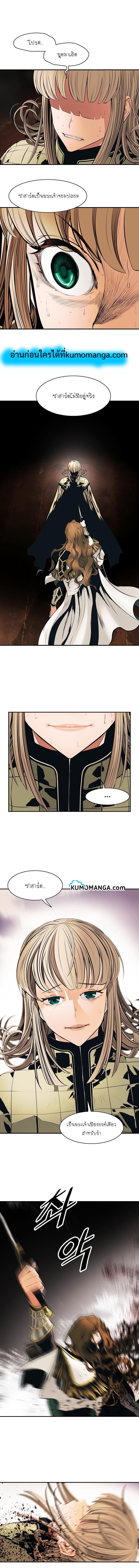 Manga-lc-com อ่านมังงะ อ่านการ์ตูน ออนไลน์ ฟรี MookHyang – Dark Lady ตอนที่ 1 2 3 4 5 6 7 8 9 10 11 12 13 14 ฟรี ไม่มีโฆษณา Manga-lc - อ่าน มังงะ อ่าน การ์ตูน ออนไลน์ อ่านมังงะ ฟรี