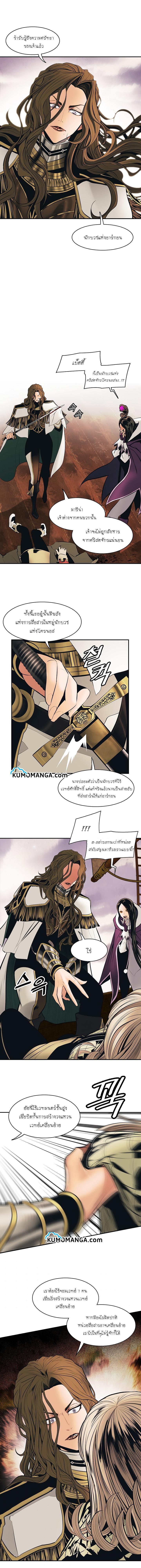 Manga-lc-com อ่านมังงะ อ่านการ์ตูน ออนไลน์ ฟรี MookHyang – Dark Lady ตอนที่ 1 2 3 4 5 6 7 8 9 10 11 12 13 14 ฟรี ไม่มีโฆษณา Manga-lc - อ่าน มังงะ อ่าน การ์ตูน ออนไลน์ อ่านมังงะ ฟรี