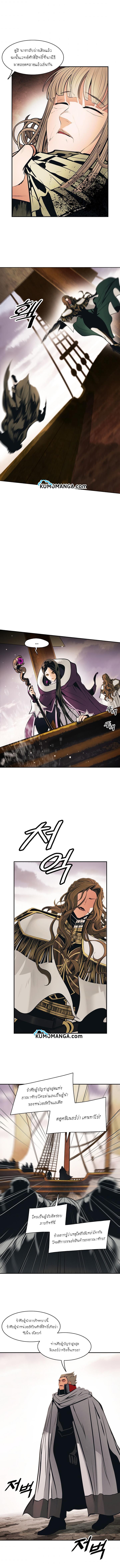 Manga-lc-com อ่านมังงะ อ่านการ์ตูน ออนไลน์ ฟรี MookHyang – Dark Lady ตอนที่ 1 2 3 4 5 6 7 8 9 10 11 12 13 14 ฟรี ไม่มีโฆษณา Manga-lc - อ่าน มังงะ อ่าน การ์ตูน ออนไลน์ อ่านมังงะ ฟรี