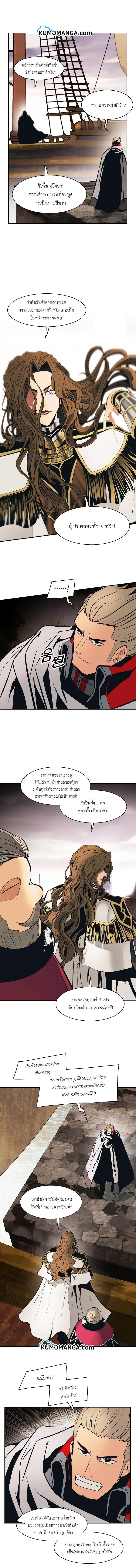 Manga-lc-com อ่านมังงะ อ่านการ์ตูน ออนไลน์ ฟรี MookHyang – Dark Lady ตอนที่ 1 2 3 4 5 6 7 8 9 10 11 12 13 14 ฟรี ไม่มีโฆษณา Manga-lc - อ่าน มังงะ อ่าน การ์ตูน ออนไลน์ อ่านมังงะ ฟรี