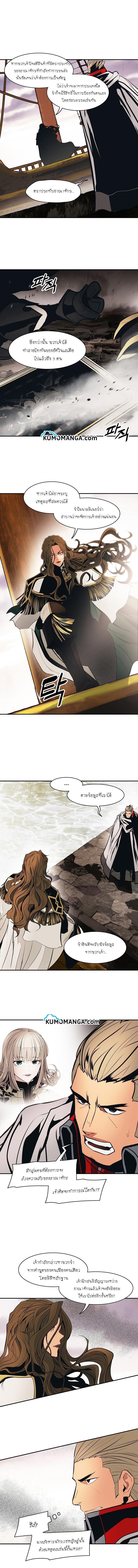 Manga-lc-com อ่านมังงะ อ่านการ์ตูน ออนไลน์ ฟรี MookHyang – Dark Lady ตอนที่ 1 2 3 4 5 6 7 8 9 10 11 12 13 14 ฟรี ไม่มีโฆษณา Manga-lc - อ่าน มังงะ อ่าน การ์ตูน ออนไลน์ อ่านมังงะ ฟรี