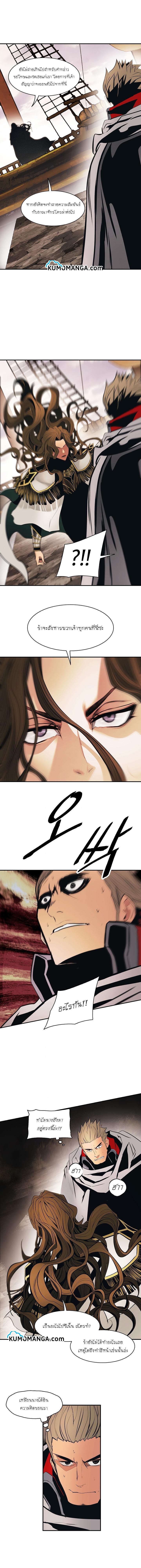 Manga-lc-com อ่านมังงะ อ่านการ์ตูน ออนไลน์ ฟรี MookHyang – Dark Lady ตอนที่ 1 2 3 4 5 6 7 8 9 10 11 12 13 14 ฟรี ไม่มีโฆษณา Manga-lc - อ่าน มังงะ อ่าน การ์ตูน ออนไลน์ อ่านมังงะ ฟรี