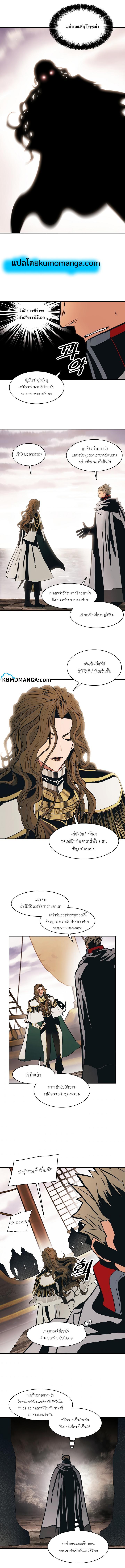 Manga-lc-com อ่านมังงะ อ่านการ์ตูน ออนไลน์ ฟรี MookHyang – Dark Lady ตอนที่ 1 2 3 4 5 6 7 8 9 10 11 12 13 14 ฟรี ไม่มีโฆษณา Manga-lc - อ่าน มังงะ อ่าน การ์ตูน ออนไลน์ อ่านมังงะ ฟรี