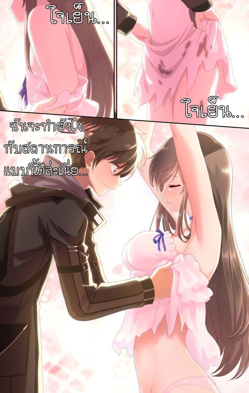 Manga-lc-com อ่านมังงะ อ่านการ์ตูน ออนไลน์ ฟรี My Girlfriend is a Zombie ตอนที่ 1 2 3 4 5 6 7 8 9 10 11 12 13 14 ฟรี ไม่มีโฆษณา Manga-lc - อ่าน มังงะ อ่าน การ์ตูน ออนไลน์ อ่านมังงะ ฟรี