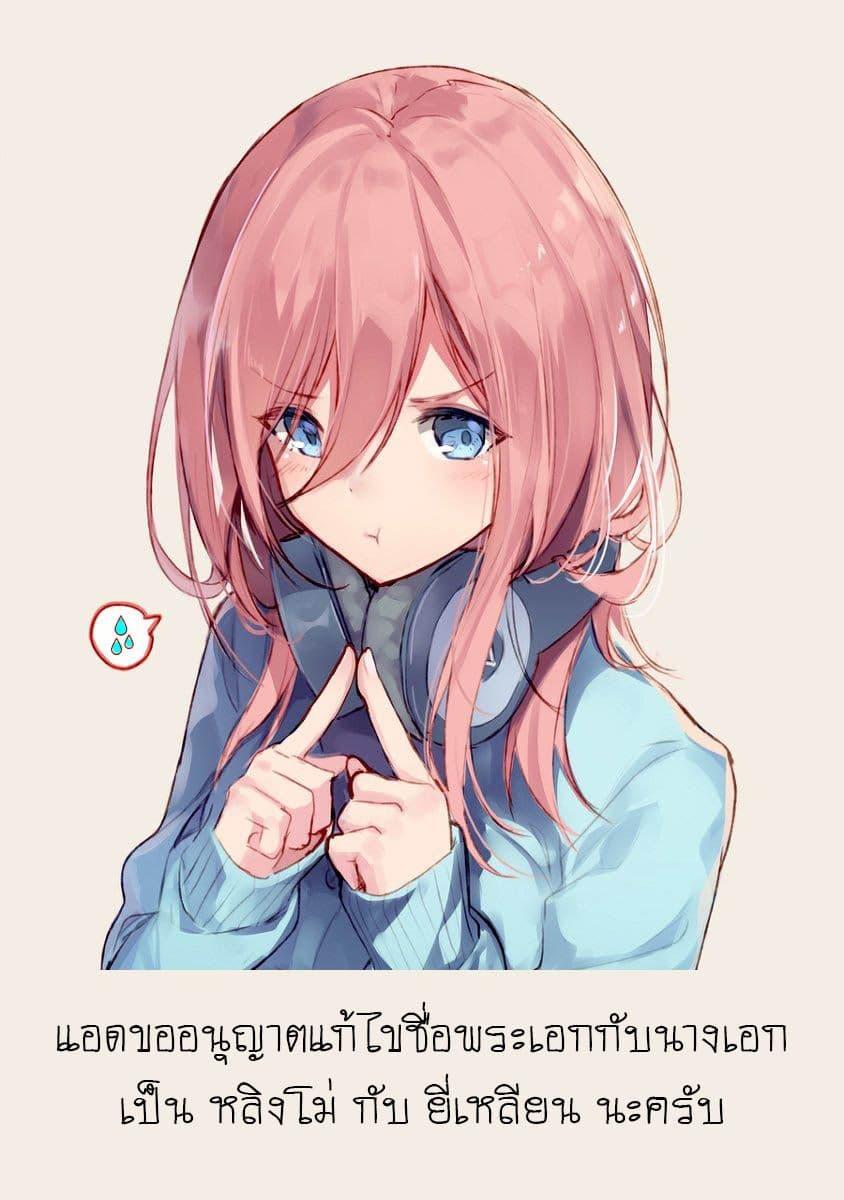 Manga-lc-com อ่านมังงะ อ่านการ์ตูน ออนไลน์ ฟรี My Girlfriend is a Zombie ตอนที่ 1 2 3 4 5 6 7 8 9 10 11 12 13 14 ฟรี ไม่มีโฆษณา Manga-lc - อ่าน มังงะ อ่าน การ์ตูน ออนไลน์ อ่านมังงะ ฟรี