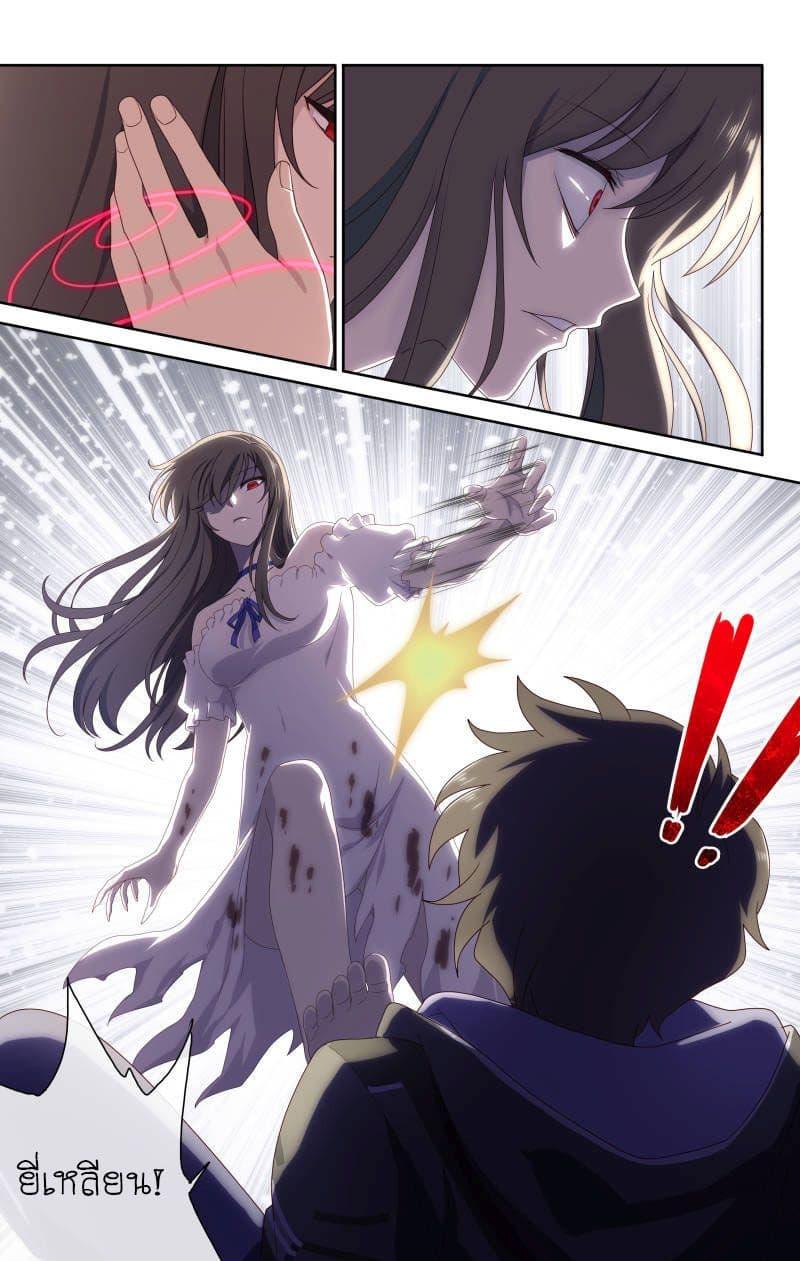 Manga-lc-com อ่านมังงะ อ่านการ์ตูน ออนไลน์ ฟรี My Girlfriend is a Zombie ตอนที่ 1 2 3 4 5 6 7 8 9 10 11 12 13 14 ฟรี ไม่มีโฆษณา Manga-lc - อ่าน มังงะ อ่าน การ์ตูน ออนไลน์ อ่านมังงะ ฟรี
