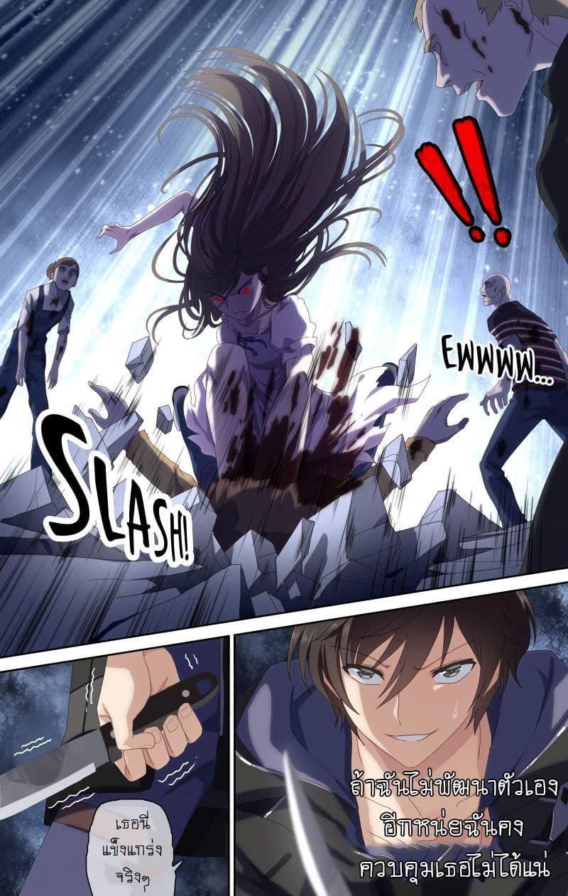 Manga-lc-com อ่านมังงะ อ่านการ์ตูน ออนไลน์ ฟรี My Girlfriend is a Zombie ตอนที่ 1 2 3 4 5 6 7 8 9 10 11 12 13 14 ฟรี ไม่มีโฆษณา Manga-lc - อ่าน มังงะ อ่าน การ์ตูน ออนไลน์ อ่านมังงะ ฟรี