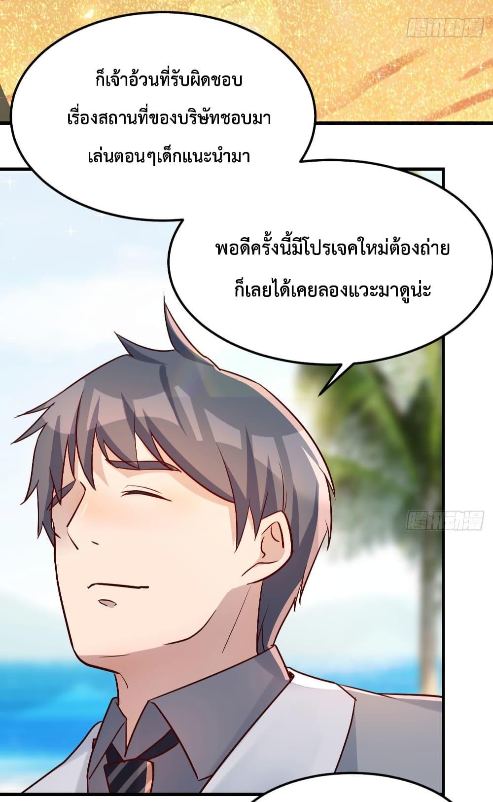 Manga-lc-com อ่านมังงะ อ่านการ์ตูน ออนไลน์ ฟรี My Twin Girlfriends Loves Me So Much – อยู่ดีๆก็มีแฟนเป็นแฝดสาวซะงั้น ตอนที่ 1 2 3 4 5 6 7 8 9 10 11 12 13 14 ฟรี ไม่มีโฆษณา Manga-lc - อ่าน มังงะ อ่าน การ์ตูน ออนไลน์ อ่านมังงะ ฟรี