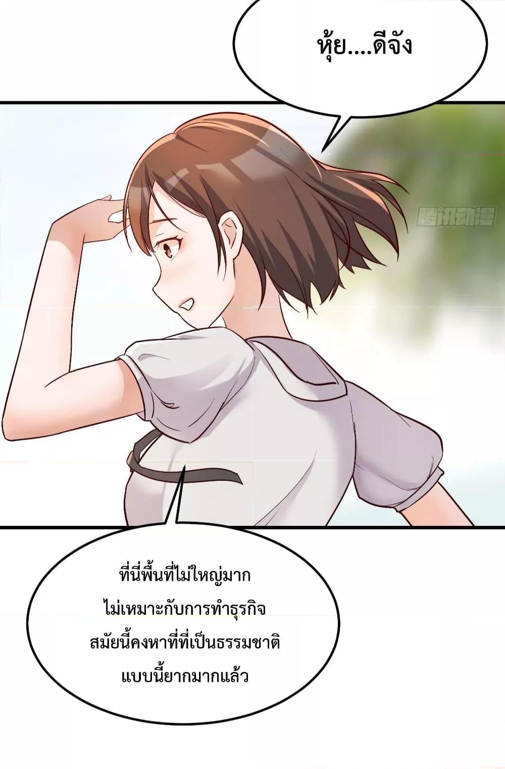 Manga-lc-com อ่านมังงะ อ่านการ์ตูน ออนไลน์ ฟรี My Twin Girlfriends Loves Me So Much – อยู่ดีๆก็มีแฟนเป็นแฝดสาวซะงั้น ตอนที่ 1 2 3 4 5 6 7 8 9 10 11 12 13 14 ฟรี ไม่มีโฆษณา Manga-lc - อ่าน มังงะ อ่าน การ์ตูน ออนไลน์ อ่านมังงะ ฟรี