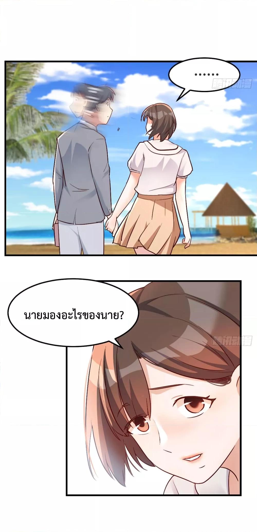 Manga-lc-com อ่านมังงะ อ่านการ์ตูน ออนไลน์ ฟรี My Twin Girlfriends Loves Me So Much – อยู่ดีๆก็มีแฟนเป็นแฝดสาวซะงั้น ตอนที่ 1 2 3 4 5 6 7 8 9 10 11 12 13 14 ฟรี ไม่มีโฆษณา Manga-lc - อ่าน มังงะ อ่าน การ์ตูน ออนไลน์ อ่านมังงะ ฟรี