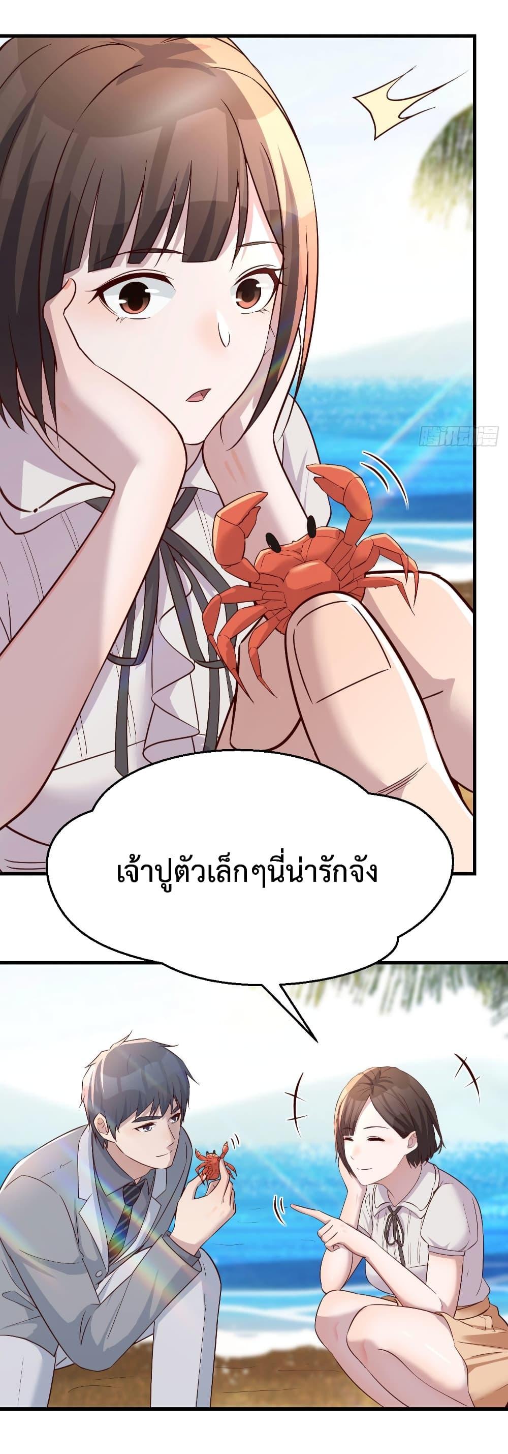 Manga-lc-com อ่านมังงะ อ่านการ์ตูน ออนไลน์ ฟรี My Twin Girlfriends Loves Me So Much – อยู่ดีๆก็มีแฟนเป็นแฝดสาวซะงั้น ตอนที่ 1 2 3 4 5 6 7 8 9 10 11 12 13 14 ฟรี ไม่มีโฆษณา Manga-lc - อ่าน มังงะ อ่าน การ์ตูน ออนไลน์ อ่านมังงะ ฟรี