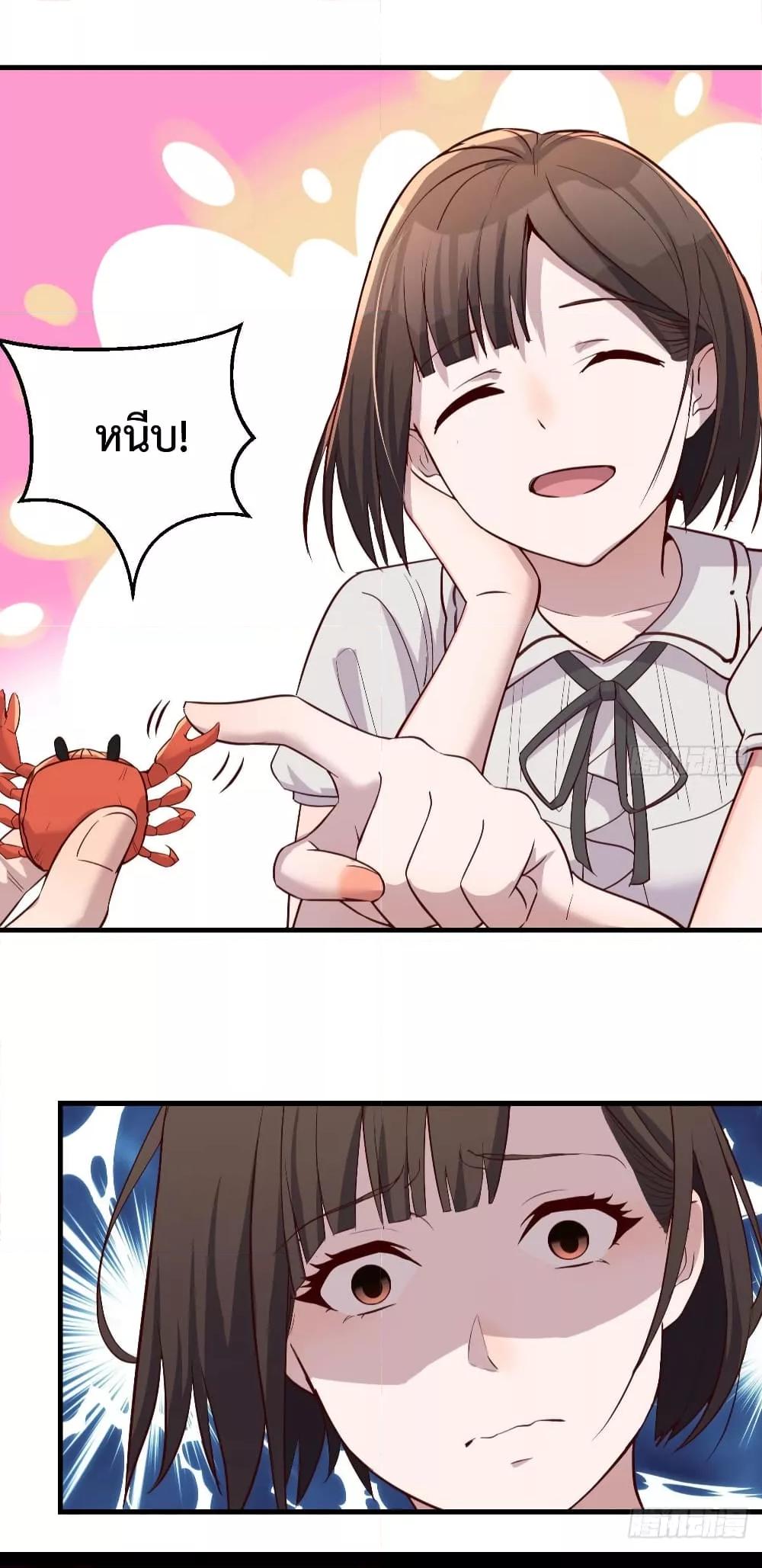 Manga-lc-com อ่านมังงะ อ่านการ์ตูน ออนไลน์ ฟรี My Twin Girlfriends Loves Me So Much – อยู่ดีๆก็มีแฟนเป็นแฝดสาวซะงั้น ตอนที่ 1 2 3 4 5 6 7 8 9 10 11 12 13 14 ฟรี ไม่มีโฆษณา Manga-lc - อ่าน มังงะ อ่าน การ์ตูน ออนไลน์ อ่านมังงะ ฟรี