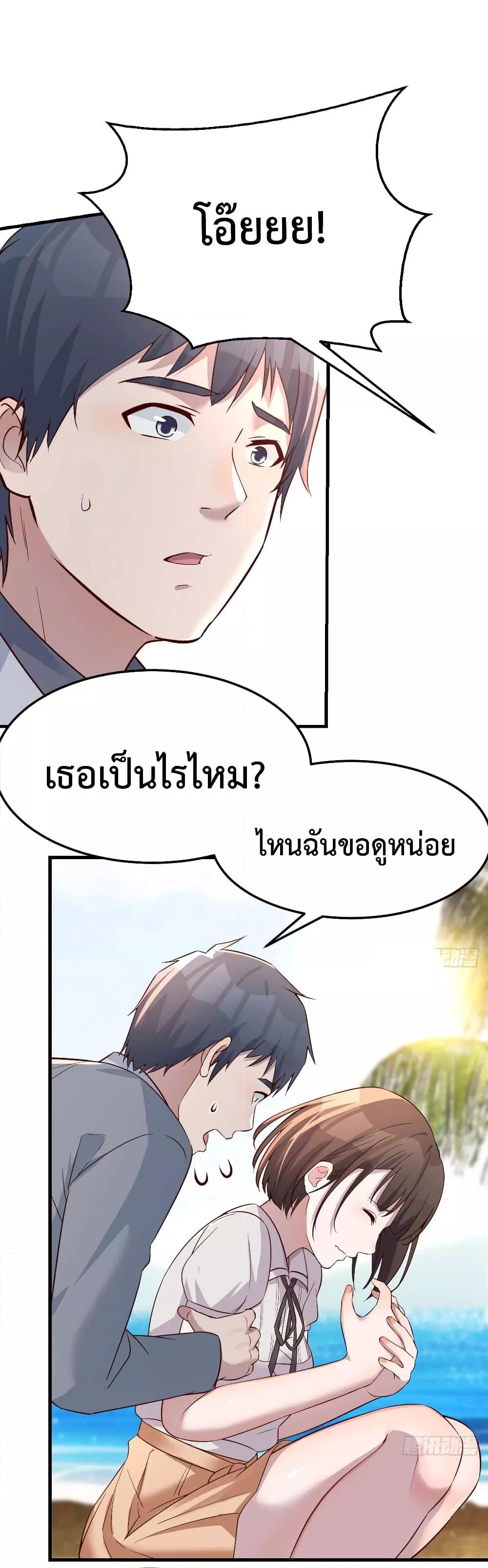 Manga-lc-com อ่านมังงะ อ่านการ์ตูน ออนไลน์ ฟรี My Twin Girlfriends Loves Me So Much – อยู่ดีๆก็มีแฟนเป็นแฝดสาวซะงั้น ตอนที่ 1 2 3 4 5 6 7 8 9 10 11 12 13 14 ฟรี ไม่มีโฆษณา Manga-lc - อ่าน มังงะ อ่าน การ์ตูน ออนไลน์ อ่านมังงะ ฟรี