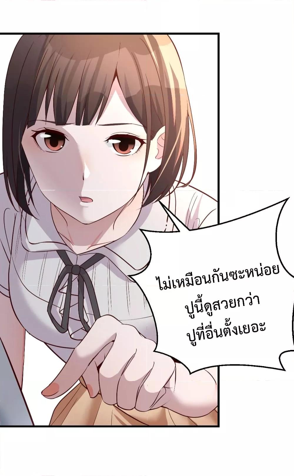 Manga-lc-com อ่านมังงะ อ่านการ์ตูน ออนไลน์ ฟรี My Twin Girlfriends Loves Me So Much – อยู่ดีๆก็มีแฟนเป็นแฝดสาวซะงั้น ตอนที่ 1 2 3 4 5 6 7 8 9 10 11 12 13 14 ฟรี ไม่มีโฆษณา Manga-lc - อ่าน มังงะ อ่าน การ์ตูน ออนไลน์ อ่านมังงะ ฟรี