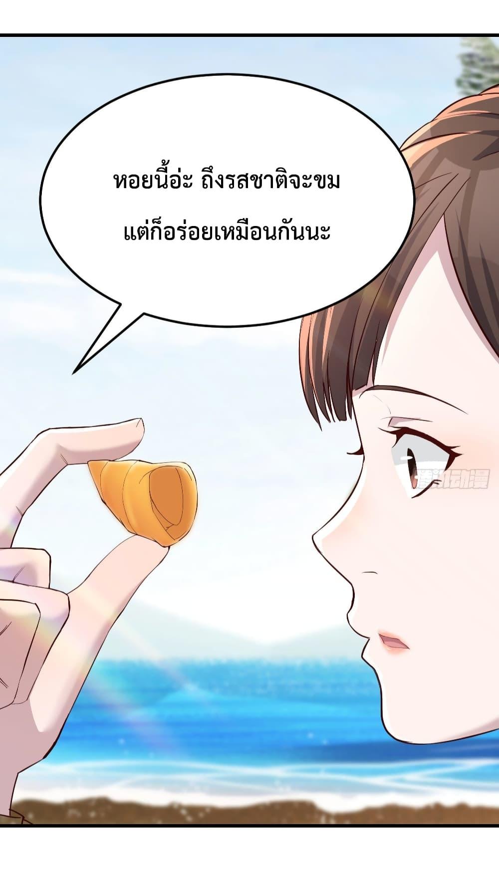 Manga-lc-com อ่านมังงะ อ่านการ์ตูน ออนไลน์ ฟรี My Twin Girlfriends Loves Me So Much – อยู่ดีๆก็มีแฟนเป็นแฝดสาวซะงั้น ตอนที่ 1 2 3 4 5 6 7 8 9 10 11 12 13 14 ฟรี ไม่มีโฆษณา Manga-lc - อ่าน มังงะ อ่าน การ์ตูน ออนไลน์ อ่านมังงะ ฟรี