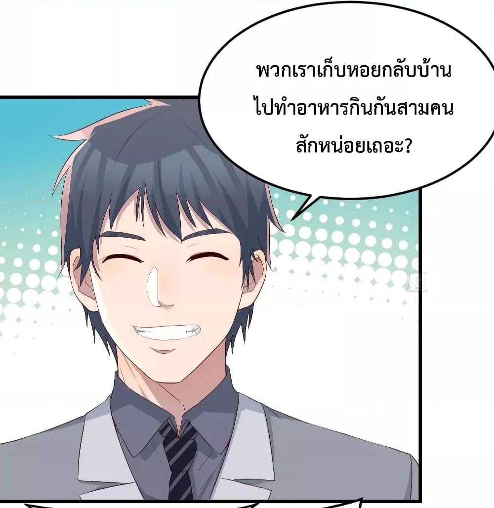 Manga-lc-com อ่านมังงะ อ่านการ์ตูน ออนไลน์ ฟรี My Twin Girlfriends Loves Me So Much – อยู่ดีๆก็มีแฟนเป็นแฝดสาวซะงั้น ตอนที่ 1 2 3 4 5 6 7 8 9 10 11 12 13 14 ฟรี ไม่มีโฆษณา Manga-lc - อ่าน มังงะ อ่าน การ์ตูน ออนไลน์ อ่านมังงะ ฟรี