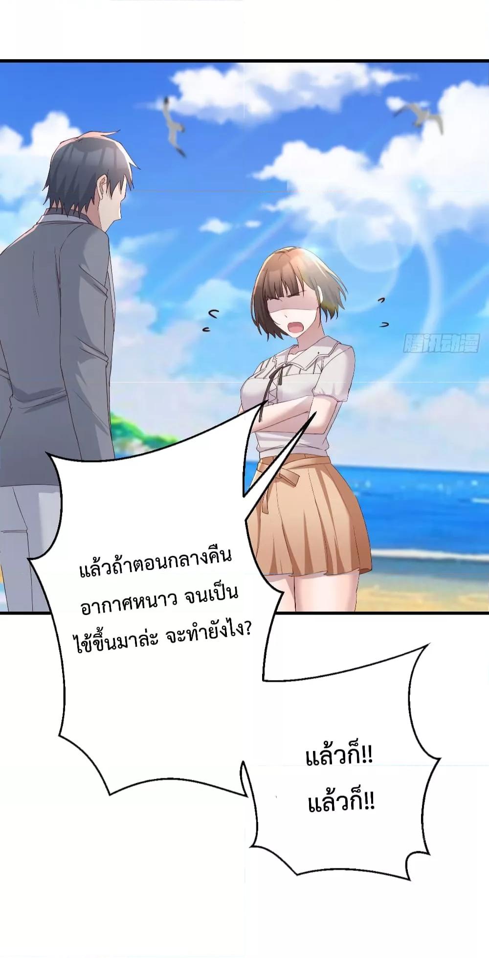 Manga-lc-com อ่านมังงะ อ่านการ์ตูน ออนไลน์ ฟรี My Twin Girlfriends Loves Me So Much – อยู่ดีๆก็มีแฟนเป็นแฝดสาวซะงั้น ตอนที่ 1 2 3 4 5 6 7 8 9 10 11 12 13 14 ฟรี ไม่มีโฆษณา Manga-lc - อ่าน มังงะ อ่าน การ์ตูน ออนไลน์ อ่านมังงะ ฟรี
