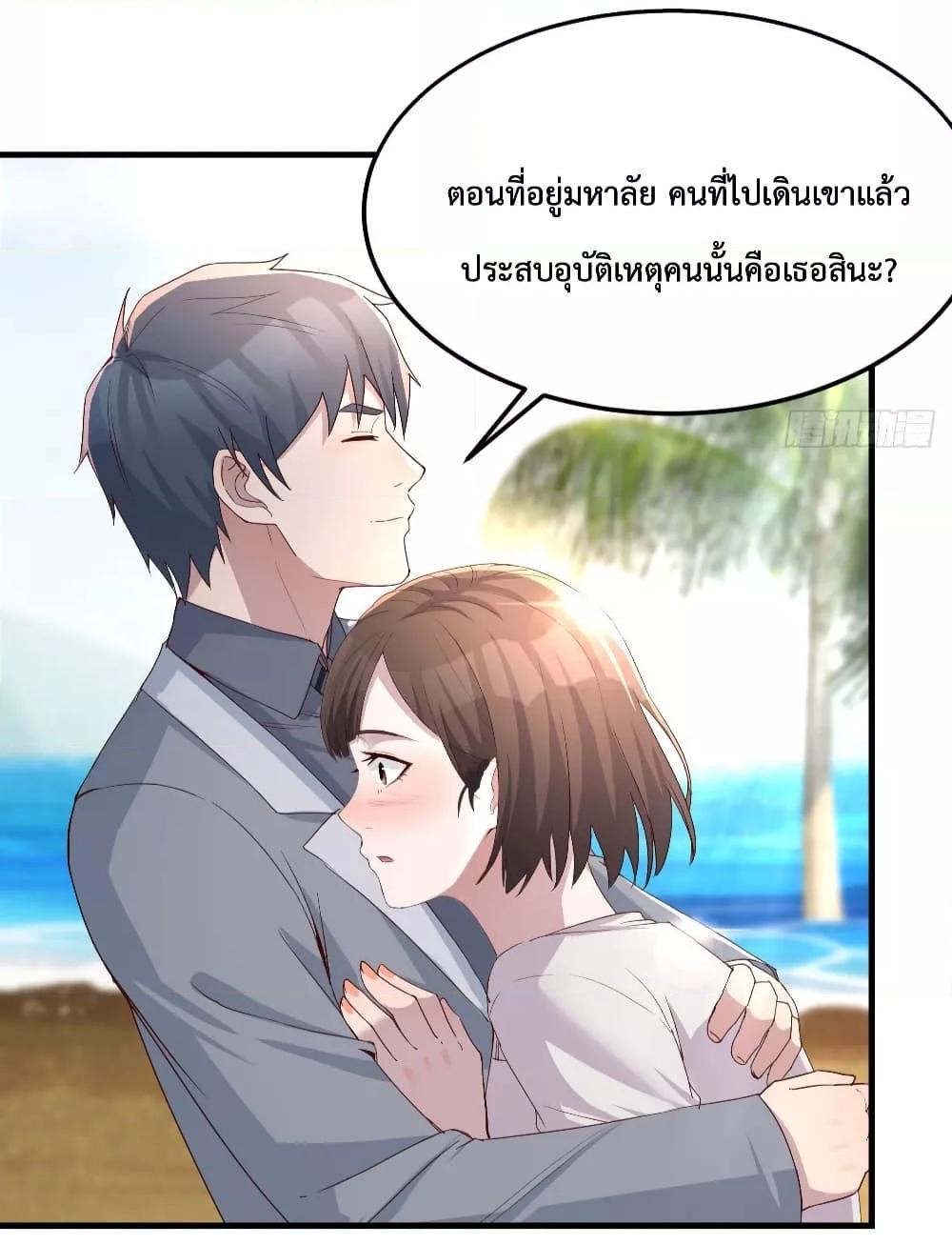 Manga-lc-com อ่านมังงะ อ่านการ์ตูน ออนไลน์ ฟรี My Twin Girlfriends Loves Me So Much – อยู่ดีๆก็มีแฟนเป็นแฝดสาวซะงั้น ตอนที่ 1 2 3 4 5 6 7 8 9 10 11 12 13 14 ฟรี ไม่มีโฆษณา Manga-lc - อ่าน มังงะ อ่าน การ์ตูน ออนไลน์ อ่านมังงะ ฟรี
