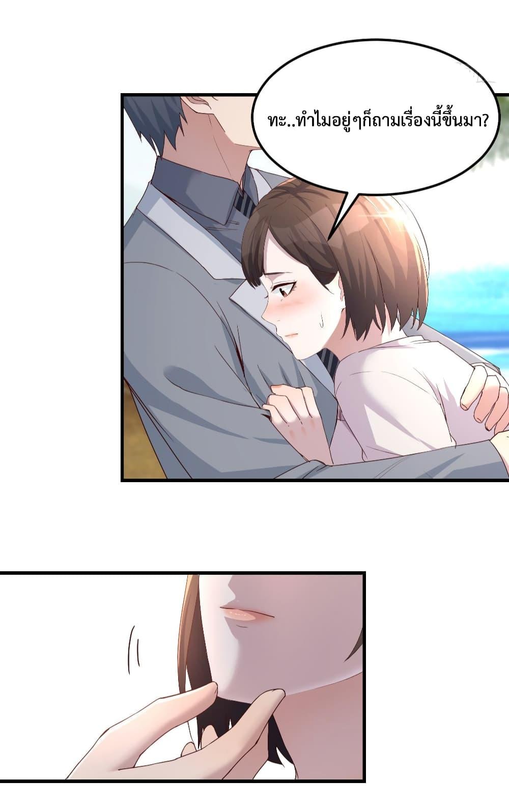 Manga-lc-com อ่านมังงะ อ่านการ์ตูน ออนไลน์ ฟรี My Twin Girlfriends Loves Me So Much – อยู่ดีๆก็มีแฟนเป็นแฝดสาวซะงั้น ตอนที่ 1 2 3 4 5 6 7 8 9 10 11 12 13 14 ฟรี ไม่มีโฆษณา Manga-lc - อ่าน มังงะ อ่าน การ์ตูน ออนไลน์ อ่านมังงะ ฟรี