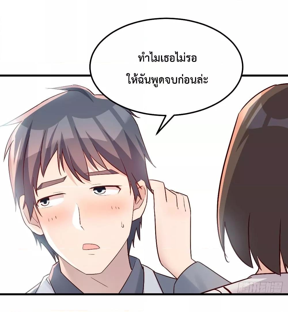 Manga-lc-com อ่านมังงะ อ่านการ์ตูน ออนไลน์ ฟรี My Twin Girlfriends Loves Me So Much – อยู่ดีๆก็มีแฟนเป็นแฝดสาวซะงั้น ตอนที่ 1 2 3 4 5 6 7 8 9 10 11 12 13 14 ฟรี ไม่มีโฆษณา Manga-lc - อ่าน มังงะ อ่าน การ์ตูน ออนไลน์ อ่านมังงะ ฟรี