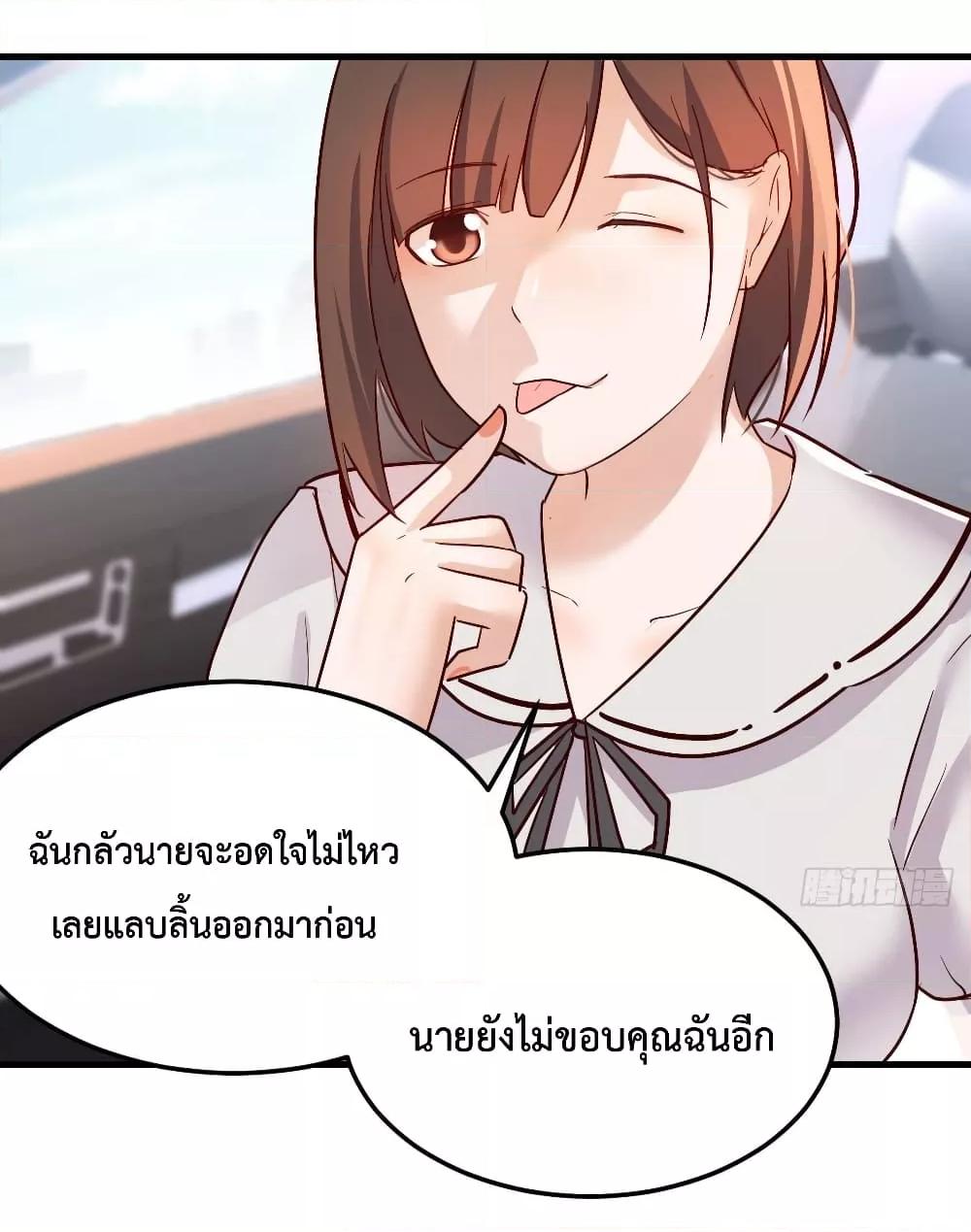 Manga-lc-com อ่านมังงะ อ่านการ์ตูน ออนไลน์ ฟรี My Twin Girlfriends Loves Me So Much – อยู่ดีๆก็มีแฟนเป็นแฝดสาวซะงั้น ตอนที่ 1 2 3 4 5 6 7 8 9 10 11 12 13 14 ฟรี ไม่มีโฆษณา Manga-lc - อ่าน มังงะ อ่าน การ์ตูน ออนไลน์ อ่านมังงะ ฟรี
