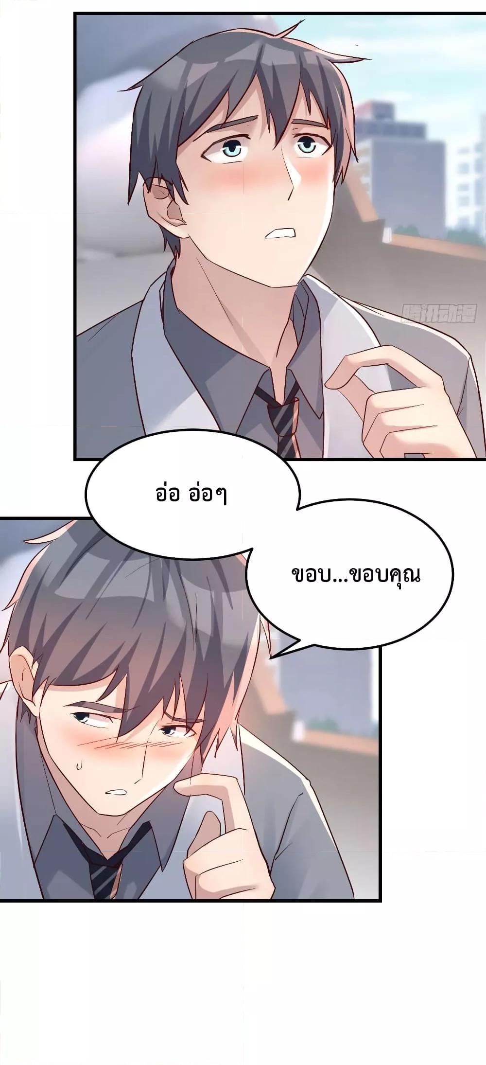 Manga-lc-com อ่านมังงะ อ่านการ์ตูน ออนไลน์ ฟรี My Twin Girlfriends Loves Me So Much – อยู่ดีๆก็มีแฟนเป็นแฝดสาวซะงั้น ตอนที่ 1 2 3 4 5 6 7 8 9 10 11 12 13 14 ฟรี ไม่มีโฆษณา Manga-lc - อ่าน มังงะ อ่าน การ์ตูน ออนไลน์ อ่านมังงะ ฟรี