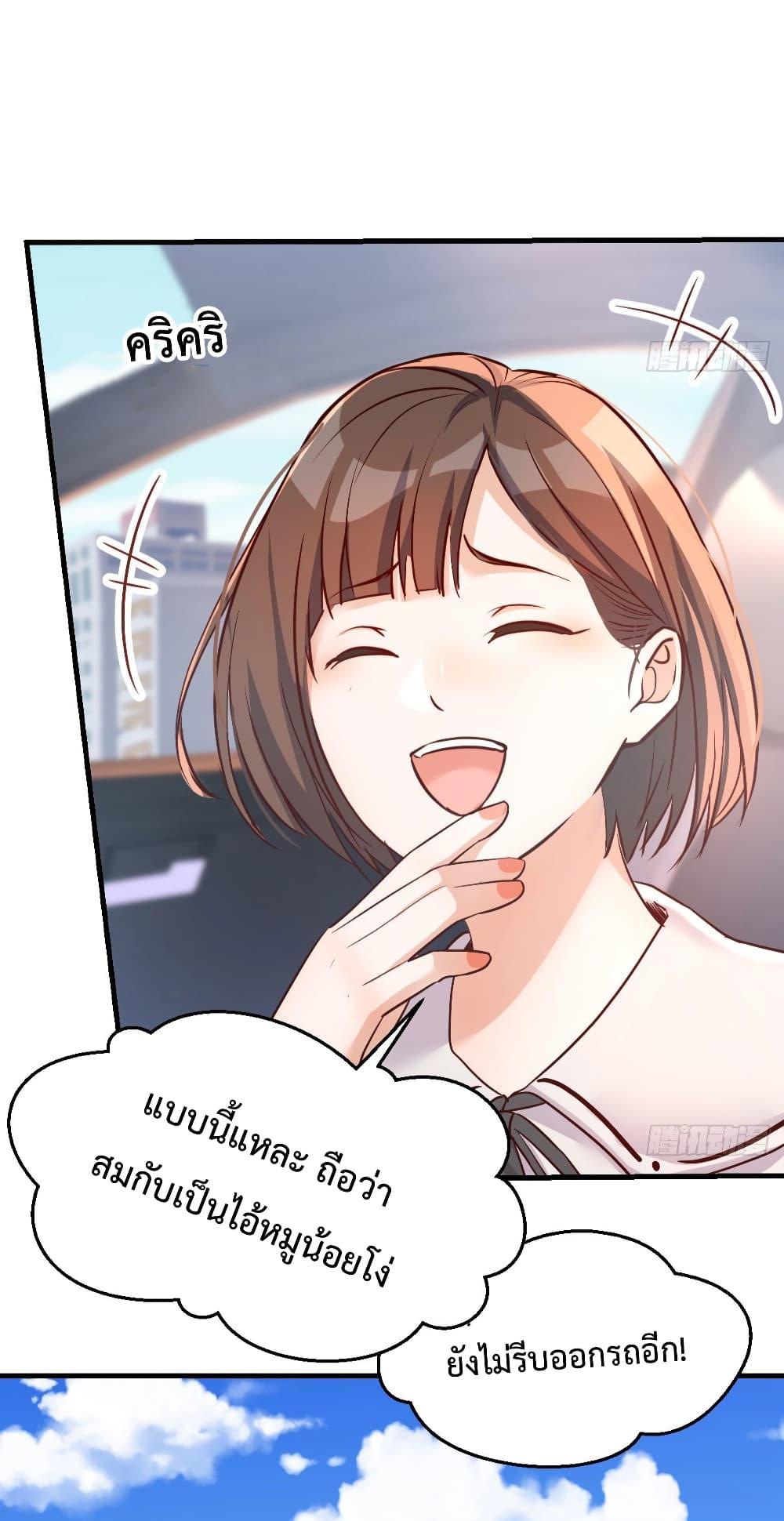 Manga-lc-com อ่านมังงะ อ่านการ์ตูน ออนไลน์ ฟรี My Twin Girlfriends Loves Me So Much – อยู่ดีๆก็มีแฟนเป็นแฝดสาวซะงั้น ตอนที่ 1 2 3 4 5 6 7 8 9 10 11 12 13 14 ฟรี ไม่มีโฆษณา Manga-lc - อ่าน มังงะ อ่าน การ์ตูน ออนไลน์ อ่านมังงะ ฟรี
