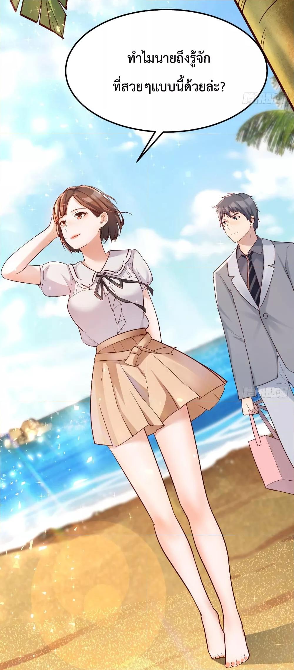 Manga-lc-com อ่านมังงะ อ่านการ์ตูน ออนไลน์ ฟรี My Twin Girlfriends Loves Me So Much – อยู่ดีๆก็มีแฟนเป็นแฝดสาวซะงั้น ตอนที่ 1 2 3 4 5 6 7 8 9 10 11 12 13 14 ฟรี ไม่มีโฆษณา Manga-lc - อ่าน มังงะ อ่าน การ์ตูน ออนไลน์ อ่านมังงะ ฟรี
