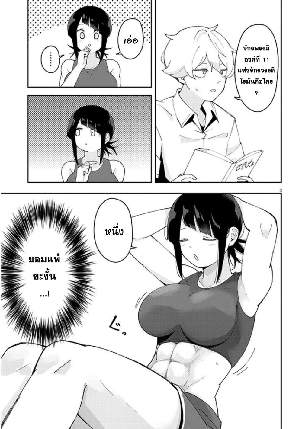 Manga-lc-com อ่านมังงะ อ่านการ์ตูน ออนไลน์ ฟรี Kanojo no Sore ni Yarareteru ตอนที่ 1 2 3 4 5 6 7 8 9 10 11 12 13 14 ฟรี ไม่มีโฆษณา Manga-lc - อ่าน มังงะ อ่าน การ์ตูน ออนไลน์ อ่านมังงะ ฟรี