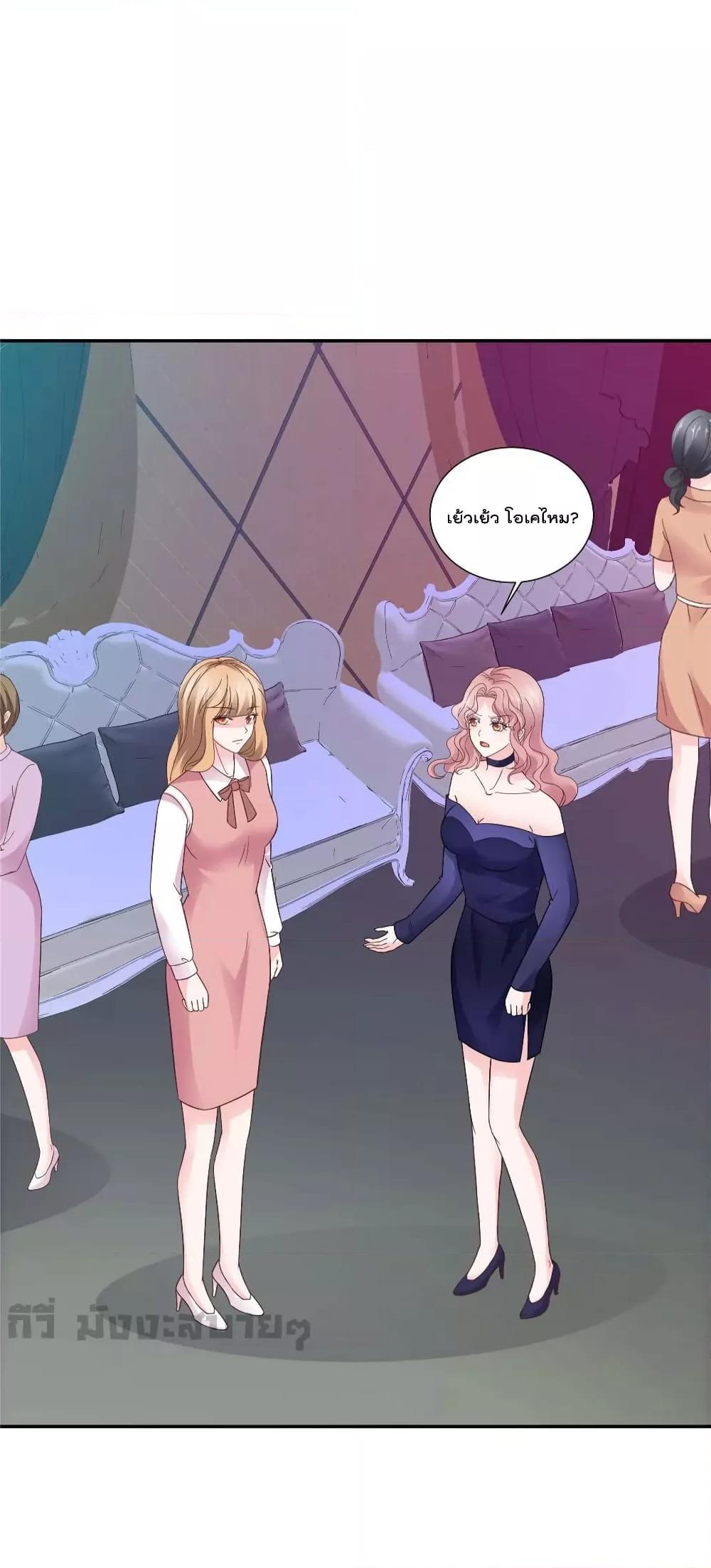 Manga-lc-com อ่านมังงะ อ่านการ์ตูน ออนไลน์ ฟรี Season of love หนาวไหนก็อบอุ่นเพราะมีเธอ ตอนที่ 1 2 3 4 5 6 7 8 9 10 11 12 13 14 ฟรี ไม่มีโฆษณา Manga-lc - อ่าน มังงะ อ่าน การ์ตูน ออนไลน์ อ่านมังงะ ฟรี