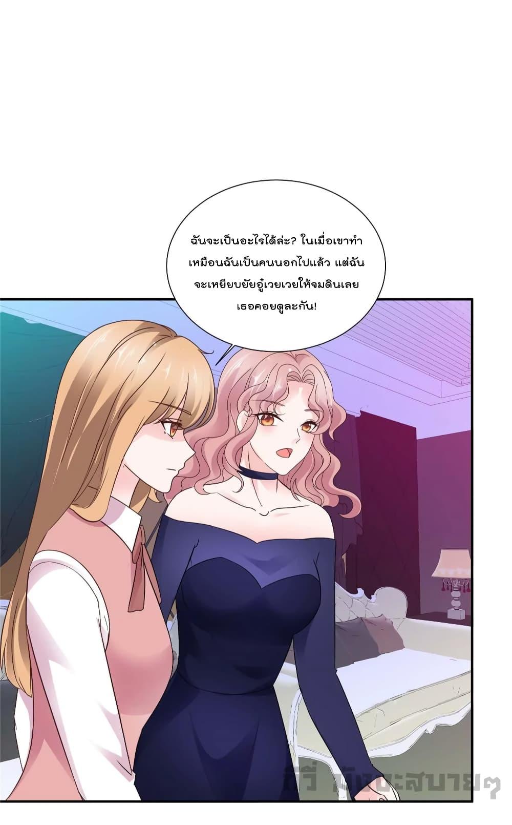 Manga-lc-com อ่านมังงะ อ่านการ์ตูน ออนไลน์ ฟรี Season of love หนาวไหนก็อบอุ่นเพราะมีเธอ ตอนที่ 1 2 3 4 5 6 7 8 9 10 11 12 13 14 ฟรี ไม่มีโฆษณา Manga-lc - อ่าน มังงะ อ่าน การ์ตูน ออนไลน์ อ่านมังงะ ฟรี