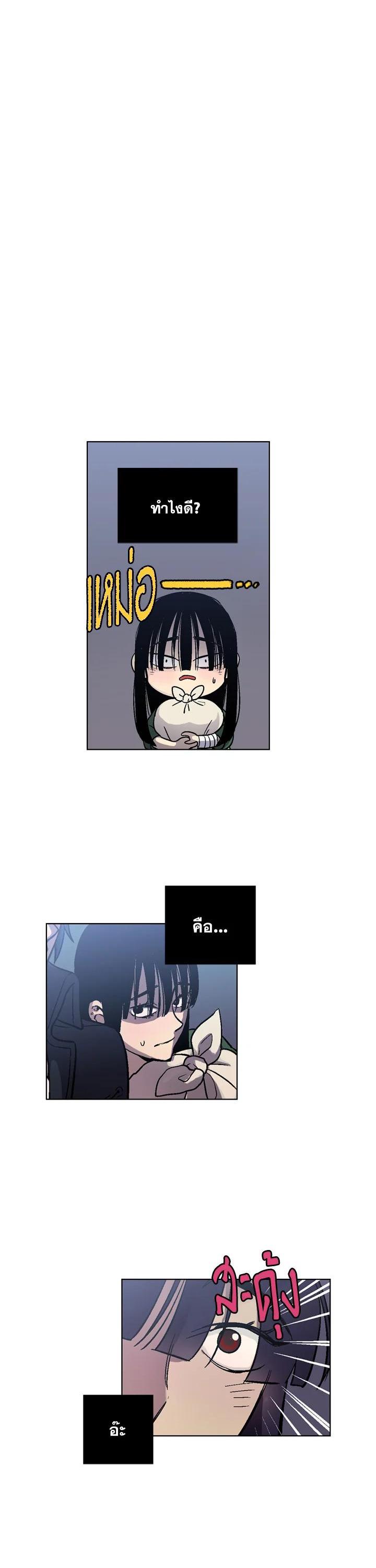 Manga-lc-com อ่านมังงะ อ่านการ์ตูน ออนไลน์ ฟรี Honey Blood ตอนที่ 1 2 3 4 5 6 7 8 9 10 11 12 13 14 ฟรี ไม่มีโฆษณา Manga-lc - อ่าน มังงะ อ่าน การ์ตูน ออนไลน์ อ่านมังงะ ฟรี