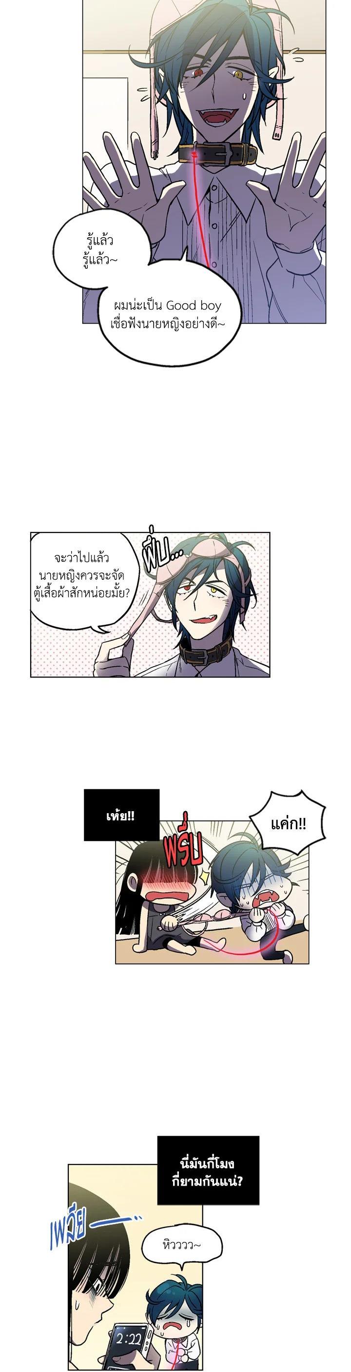 Manga-lc-com อ่านมังงะ อ่านการ์ตูน ออนไลน์ ฟรี Honey Blood ตอนที่ 1 2 3 4 5 6 7 8 9 10 11 12 13 14 ฟรี ไม่มีโฆษณา Manga-lc - อ่าน มังงะ อ่าน การ์ตูน ออนไลน์ อ่านมังงะ ฟรี