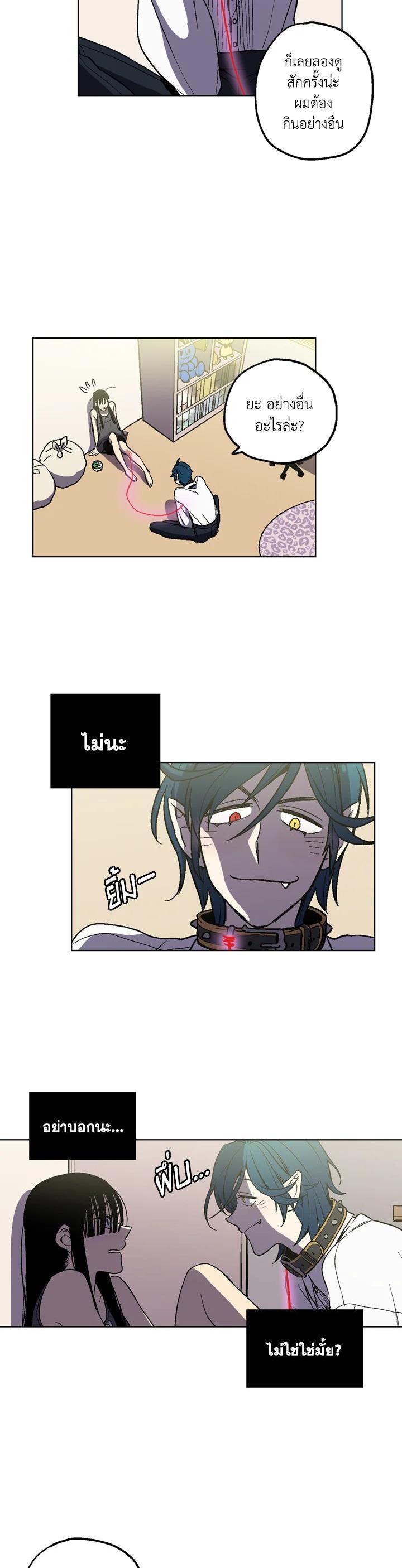 Manga-lc-com อ่านมังงะ อ่านการ์ตูน ออนไลน์ ฟรี Honey Blood ตอนที่ 1 2 3 4 5 6 7 8 9 10 11 12 13 14 ฟรี ไม่มีโฆษณา Manga-lc - อ่าน มังงะ อ่าน การ์ตูน ออนไลน์ อ่านมังงะ ฟรี