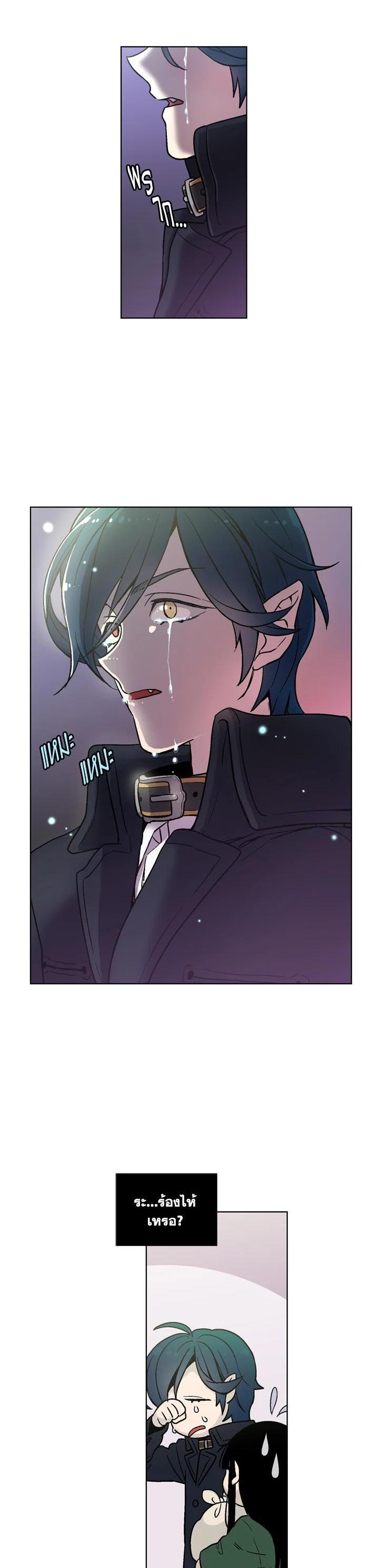 Manga-lc-com อ่านมังงะ อ่านการ์ตูน ออนไลน์ ฟรี Honey Blood ตอนที่ 1 2 3 4 5 6 7 8 9 10 11 12 13 14 ฟรี ไม่มีโฆษณา Manga-lc - อ่าน มังงะ อ่าน การ์ตูน ออนไลน์ อ่านมังงะ ฟรี