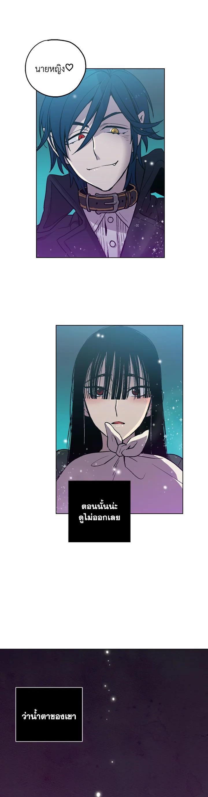 Manga-lc-com อ่านมังงะ อ่านการ์ตูน ออนไลน์ ฟรี Honey Blood ตอนที่ 1 2 3 4 5 6 7 8 9 10 11 12 13 14 ฟรี ไม่มีโฆษณา Manga-lc - อ่าน มังงะ อ่าน การ์ตูน ออนไลน์ อ่านมังงะ ฟรี