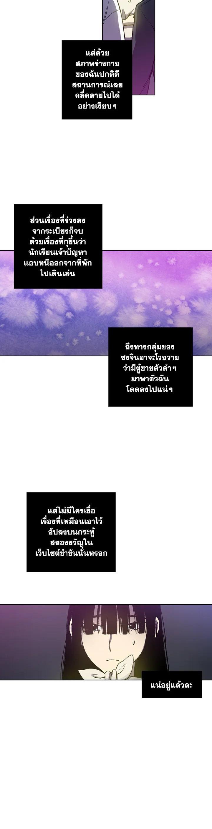 Manga-lc-com อ่านมังงะ อ่านการ์ตูน ออนไลน์ ฟรี Honey Blood ตอนที่ 1 2 3 4 5 6 7 8 9 10 11 12 13 14 ฟรี ไม่มีโฆษณา Manga-lc - อ่าน มังงะ อ่าน การ์ตูน ออนไลน์ อ่านมังงะ ฟรี