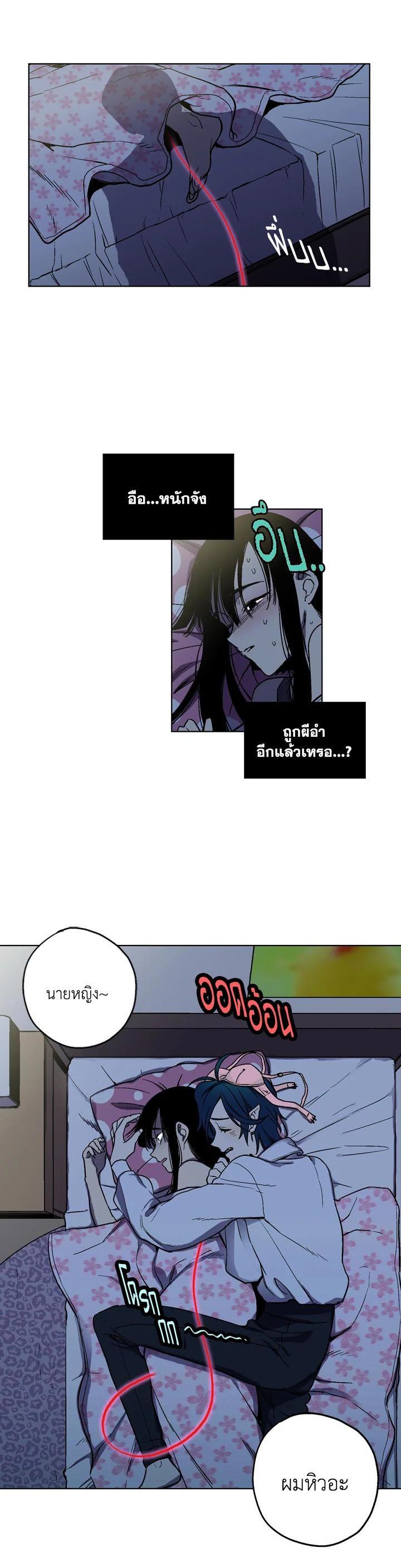 Manga-lc-com อ่านมังงะ อ่านการ์ตูน ออนไลน์ ฟรี Honey Blood ตอนที่ 1 2 3 4 5 6 7 8 9 10 11 12 13 14 ฟรี ไม่มีโฆษณา Manga-lc - อ่าน มังงะ อ่าน การ์ตูน ออนไลน์ อ่านมังงะ ฟรี