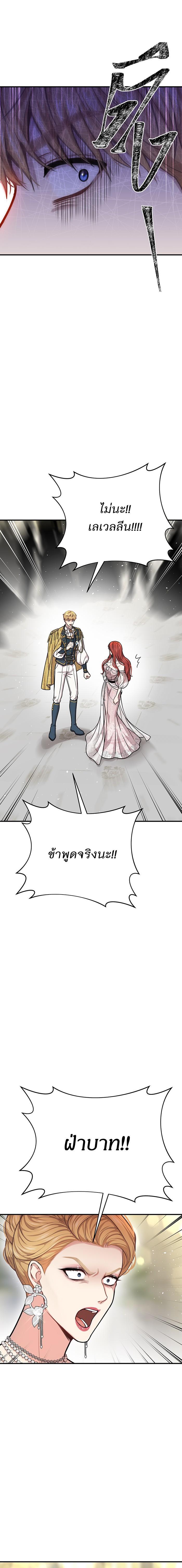 Manga-lc-com อ่านมังงะ อ่านการ์ตูน ออนไลน์ ฟรี ห้องนอนลับของเจ้าหญิงต้องสาป ตอนที่ 1 2 3 4 5 6 7 8 9 10 11 12 13 14 ฟรี ไม่มีโฆษณา Manga-lc - อ่าน มังงะ อ่าน การ์ตูน ออนไลน์ อ่านมังงะ ฟรี